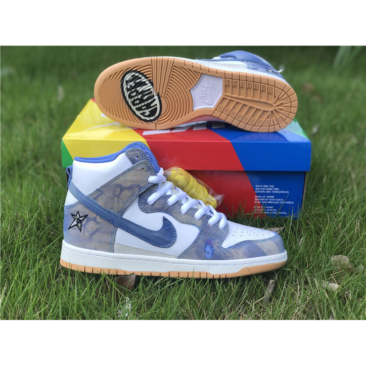 Carpet Company X Nike SB Dunk High CV1677-100 - DopestKickz
