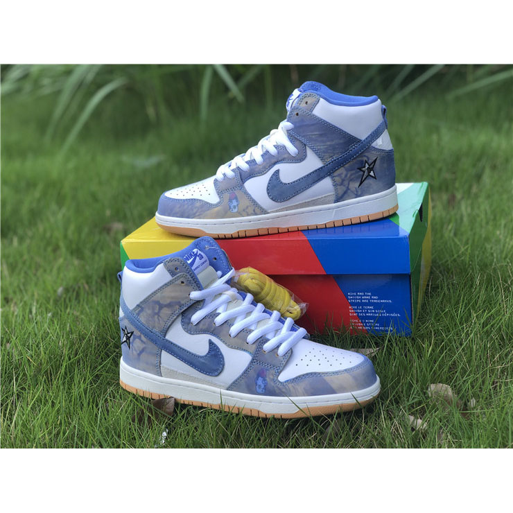 Carpet Company X Nike SB Dunk High CV1677-100 - DopestKickz