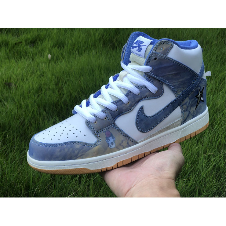 Carpet Company X Nike SB Dunk High CV1677-100 - DopestKickz