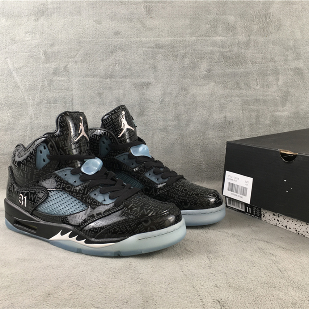 Jordan AJ 5 Retro DB "Doernbecher" - DopestKickz