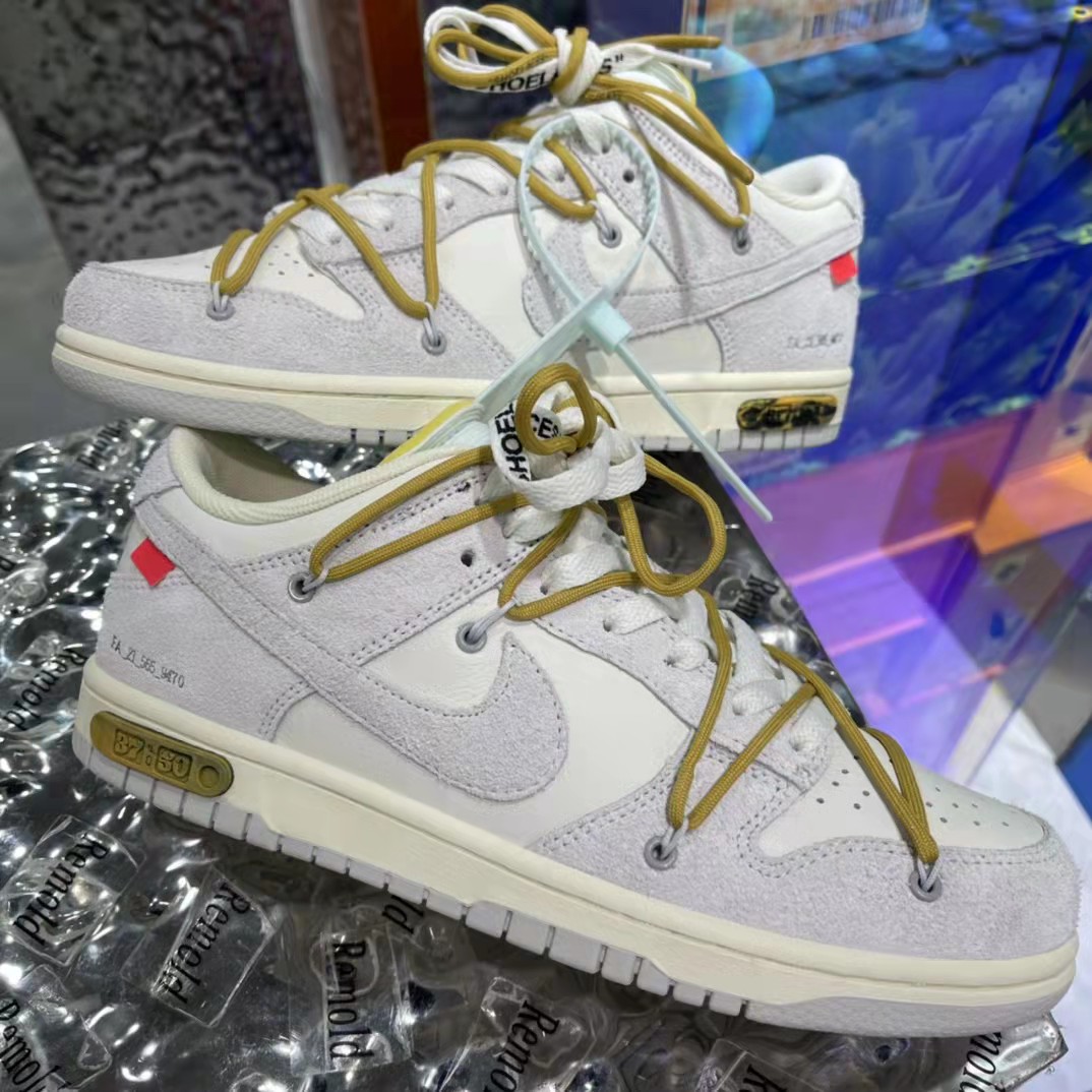 Nike  Dunk Low - DopestKickz