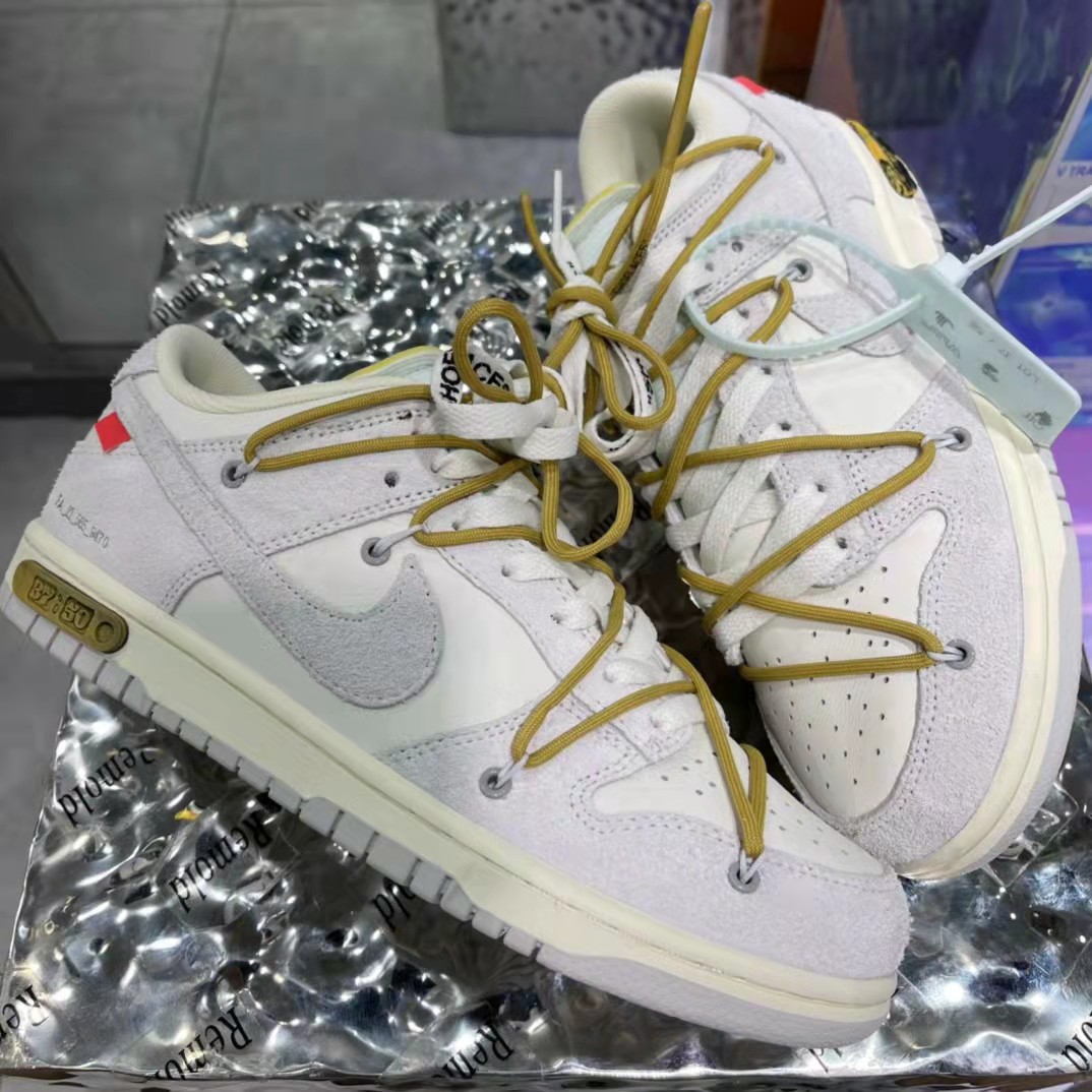 Nike  Dunk Low - DopestKickz