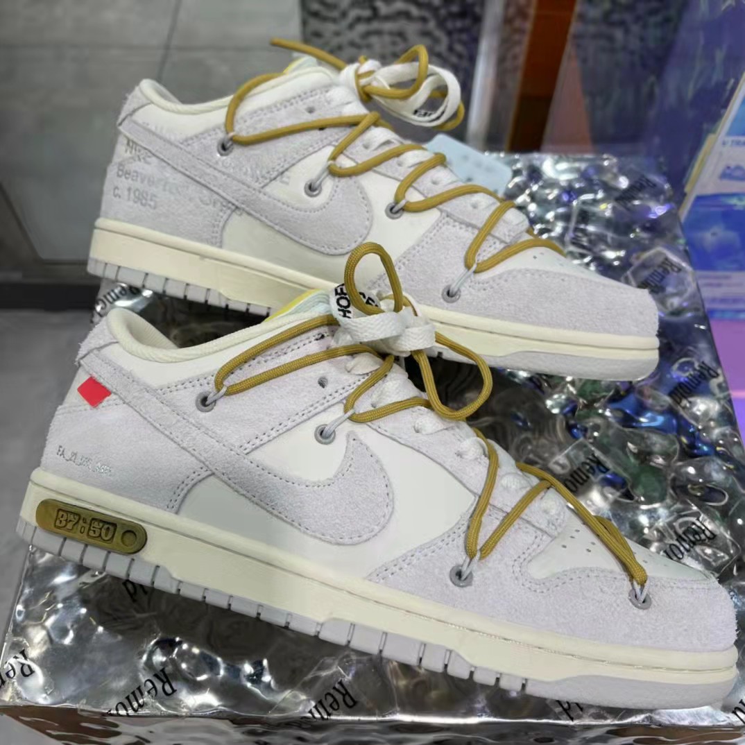 Nike  Dunk Low - DopestKickz