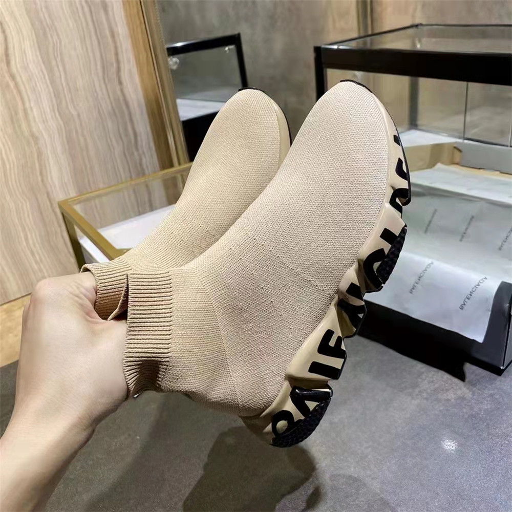 Balenciaga   Speed Trainer - DopestKickz