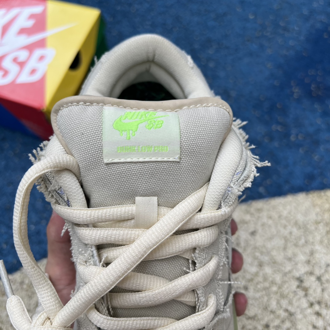 Nike SB Dunk Low Mummy Sneaker - DopestKickz