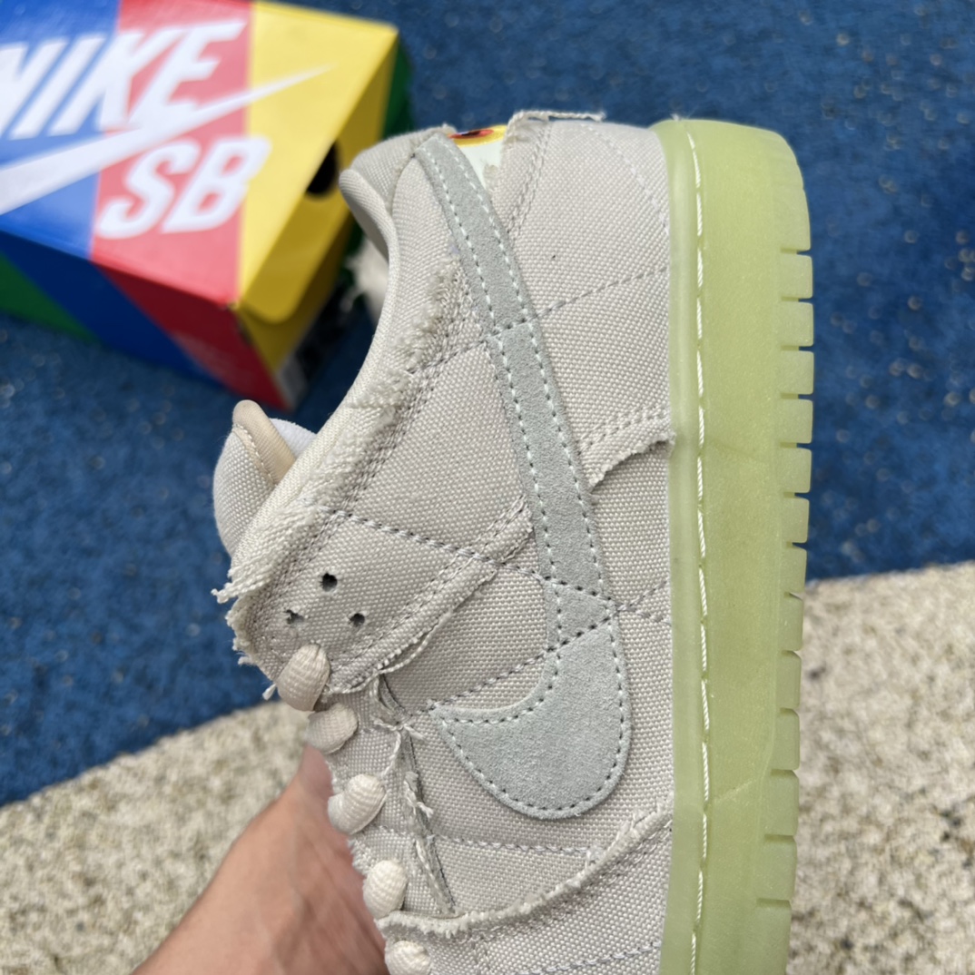 Nike SB Dunk Low Mummy Sneaker - DopestKickz