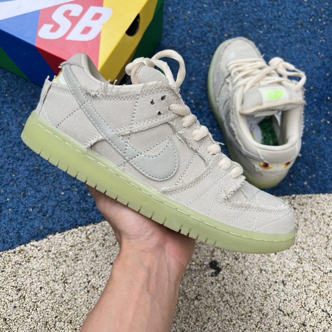 Nike SB Dunk Low Mummy Sneaker - DopestKickz