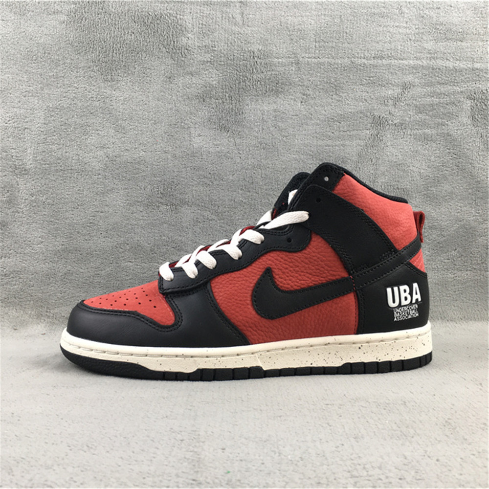 Nike Dunk High 1985 Undercover UBA Sneaker - DopestKickz