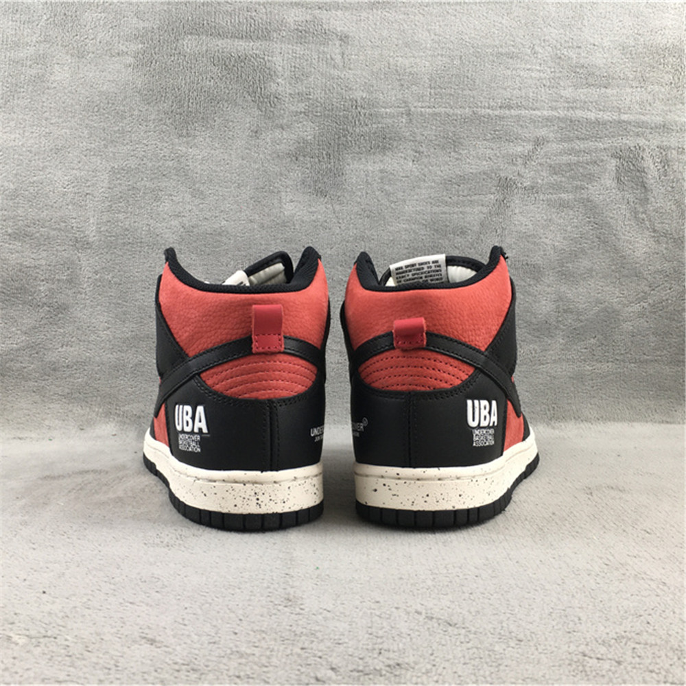 Nike Dunk High 1985 Undercover UBA Sneaker - DopestKickz