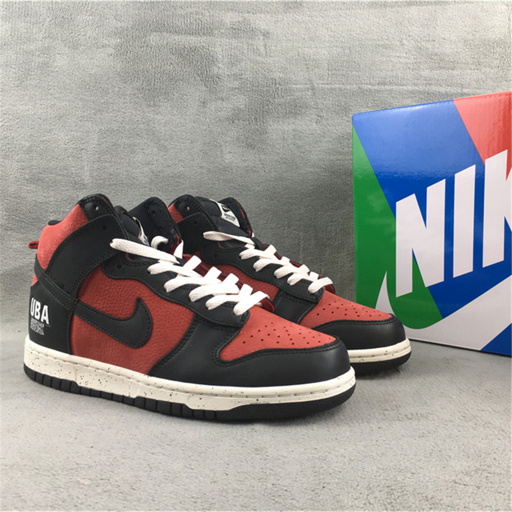 Nike Dunk High 1985 Undercover UBA Sneaker - DopestKickz