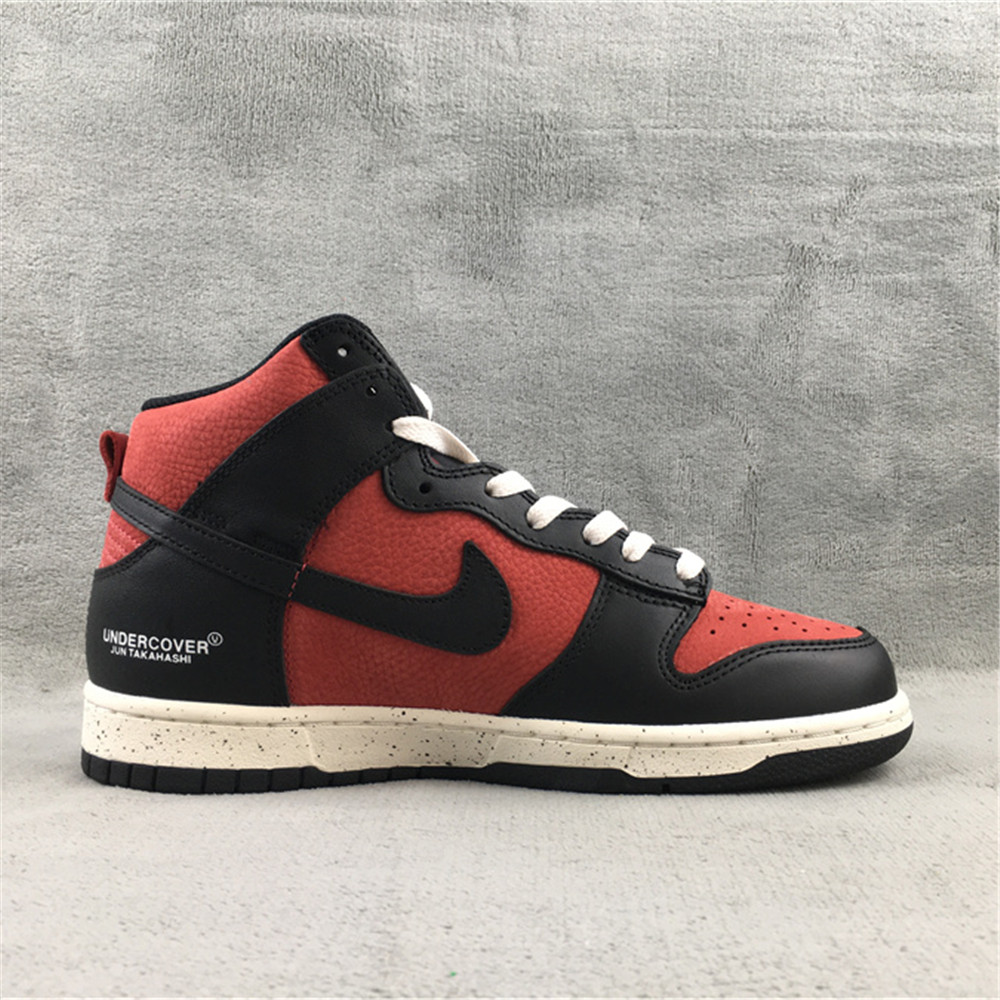 Nike Dunk High 1985 Undercover UBA Sneaker - DopestKickz