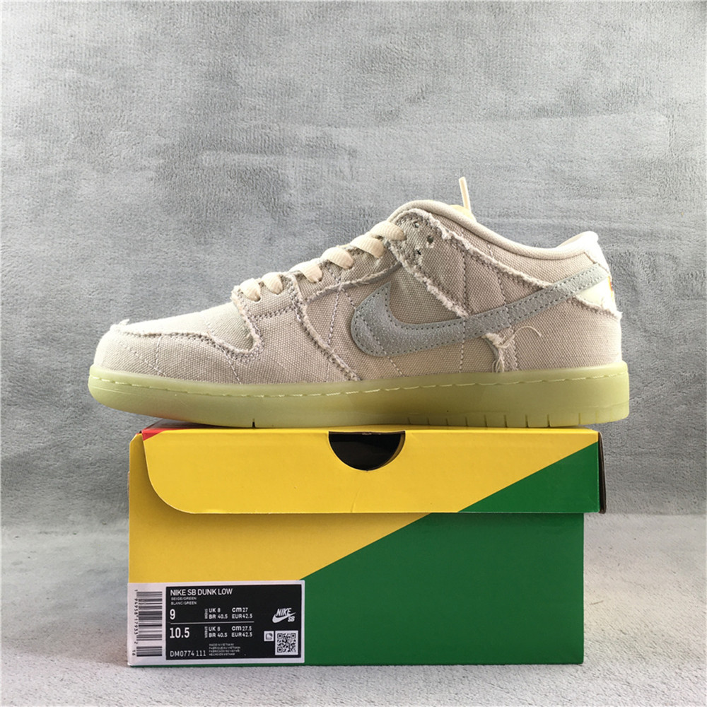 Nike SB Dunk Low Mummy Low-Top Sneaker - DopestKickz