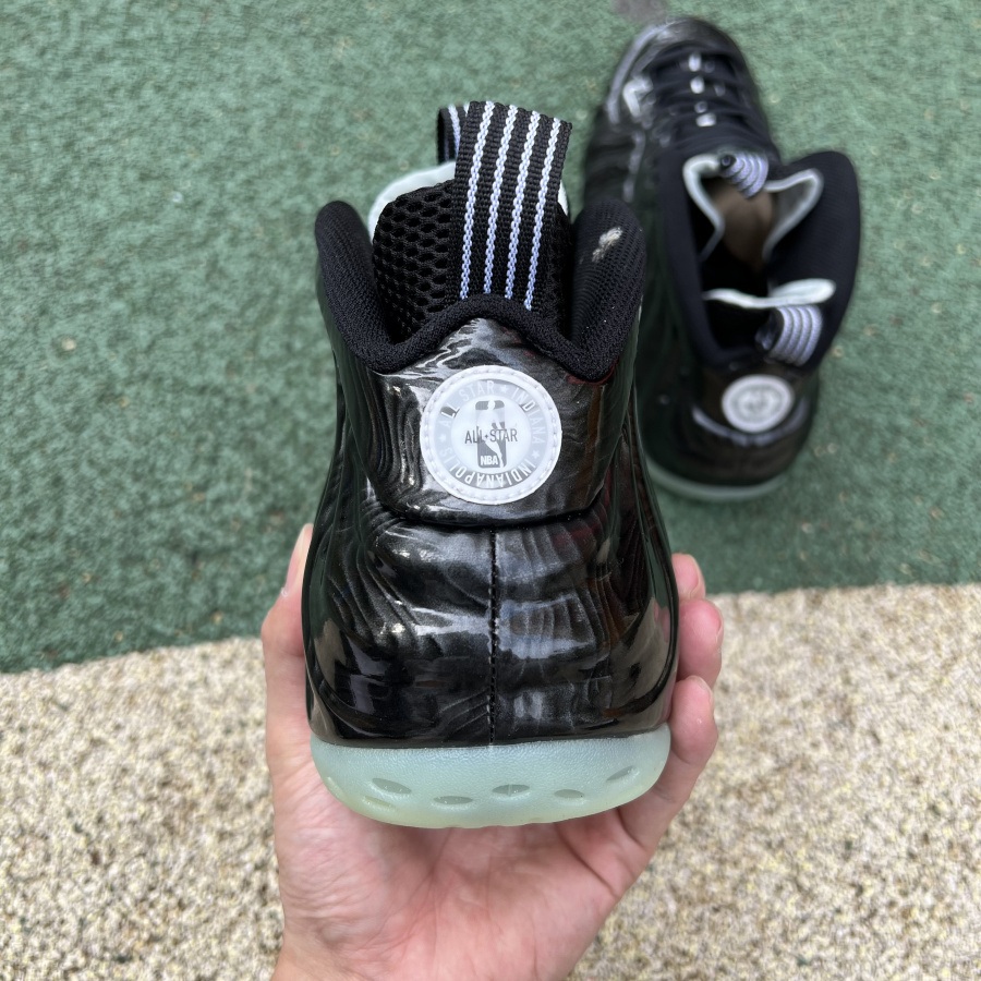 Nike Air Posite One CV1766-001 - DopestKickz