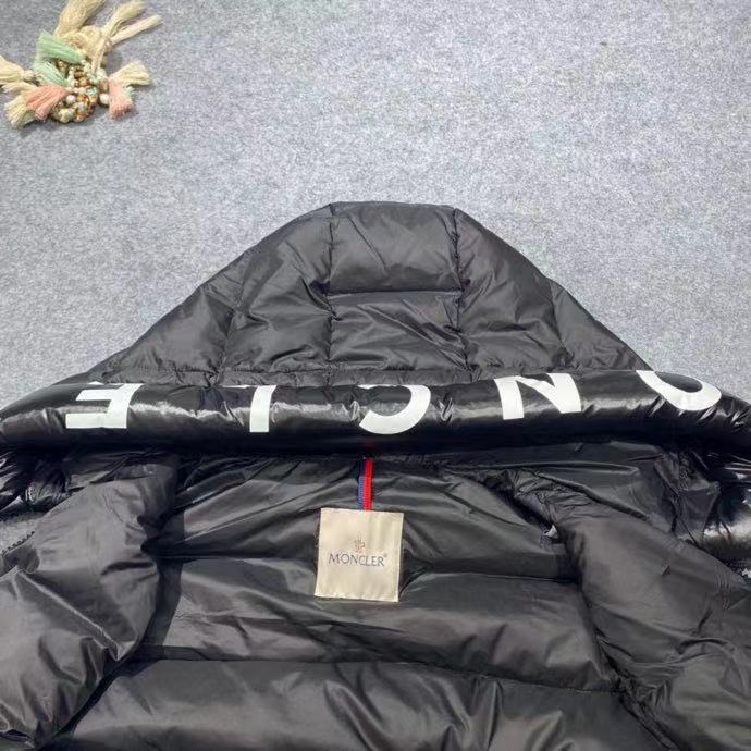 Moncler Vest In black - DopestKickz
