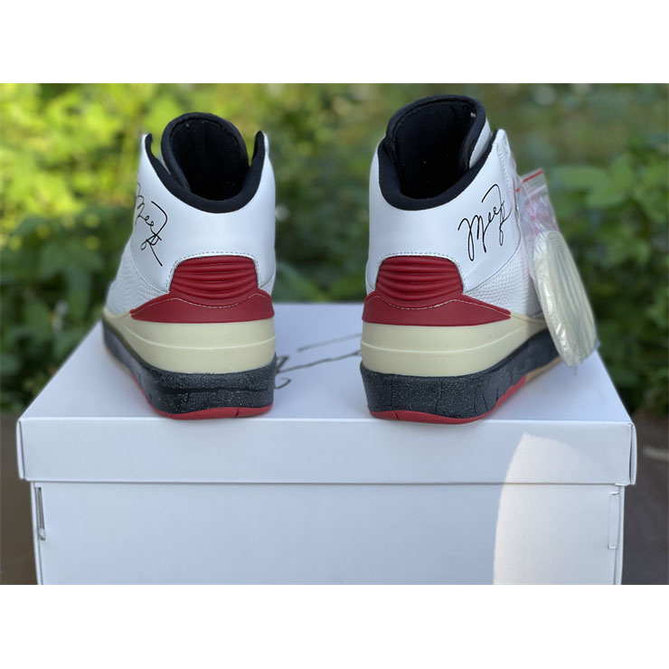 Jordan AJ2 High DJ4375-106 - DopestKickz