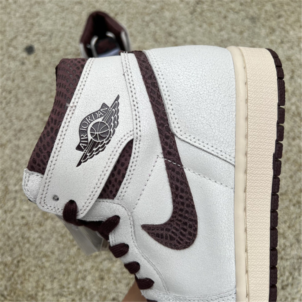 Jordan AJ1 Sneaker - DopestKickz