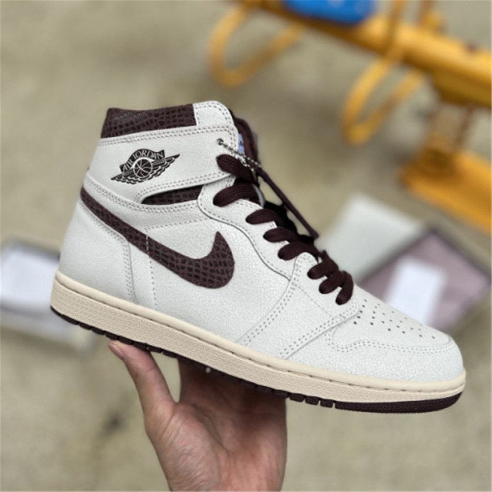 Jordan AJ1 Sneaker - DopestKickz