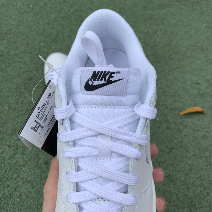 Nike Dunk Low Retro  - DopestKickz