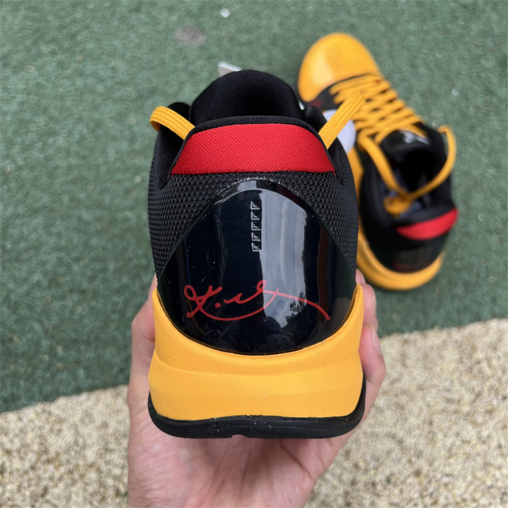 Nike Zoom Kobe 5 ZK5  - DopestKickz