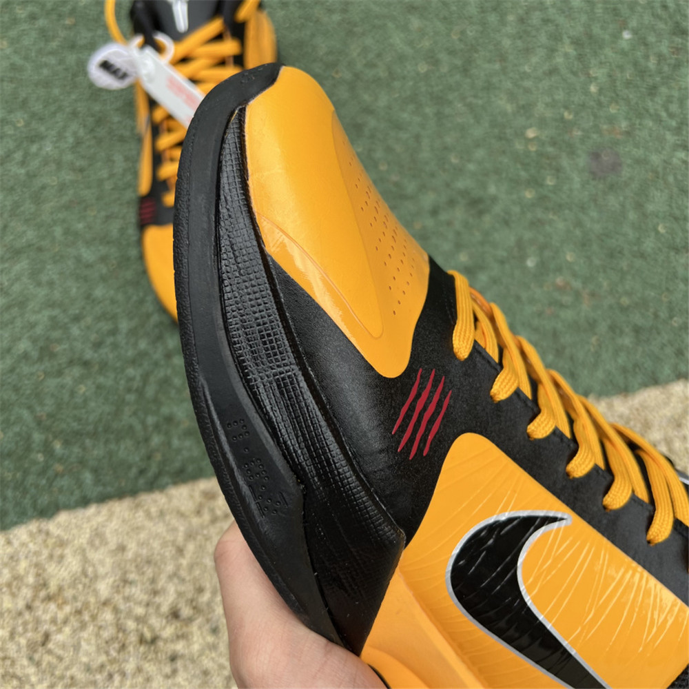 Nike Zoom Kobe 5 ZK5  - DopestKickz
