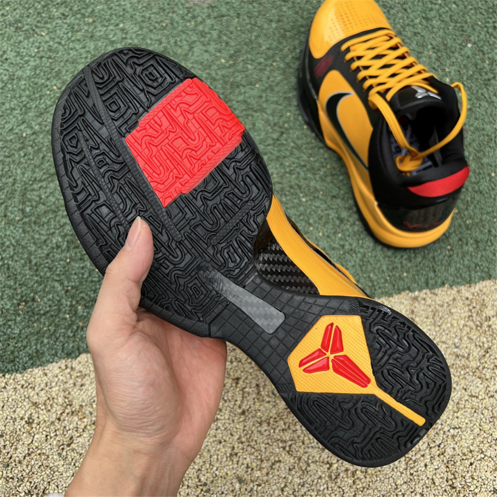 Nike Zoom Kobe 5 ZK5  - DopestKickz