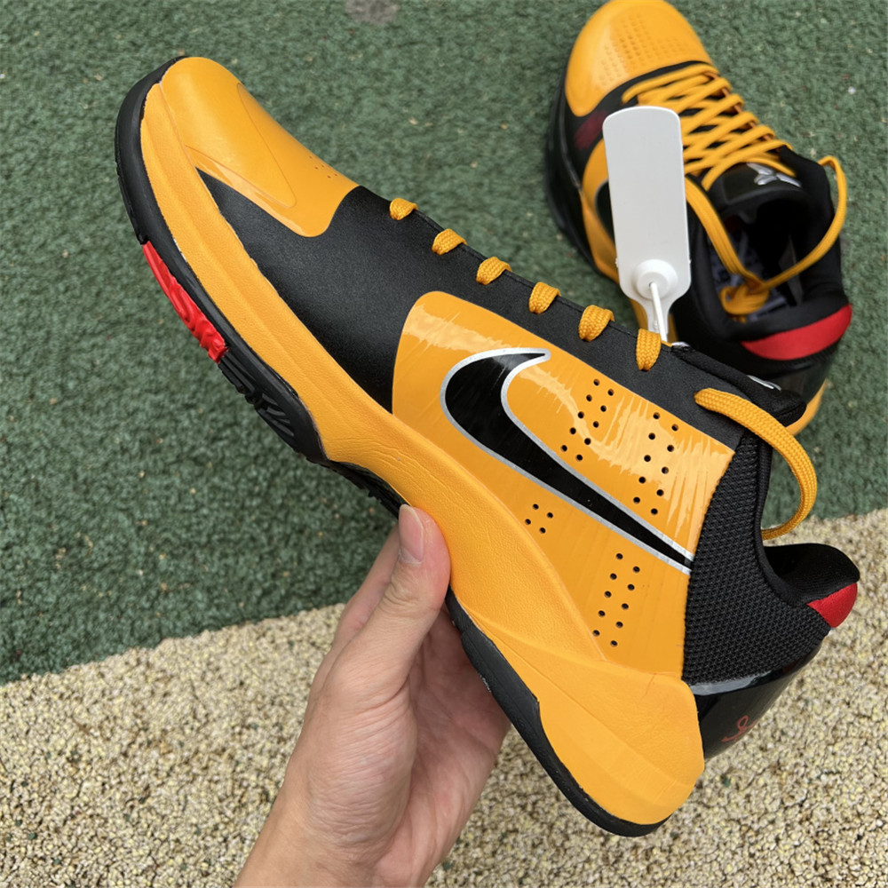 Nike Zoom Kobe 5 ZK5  - DopestKickz