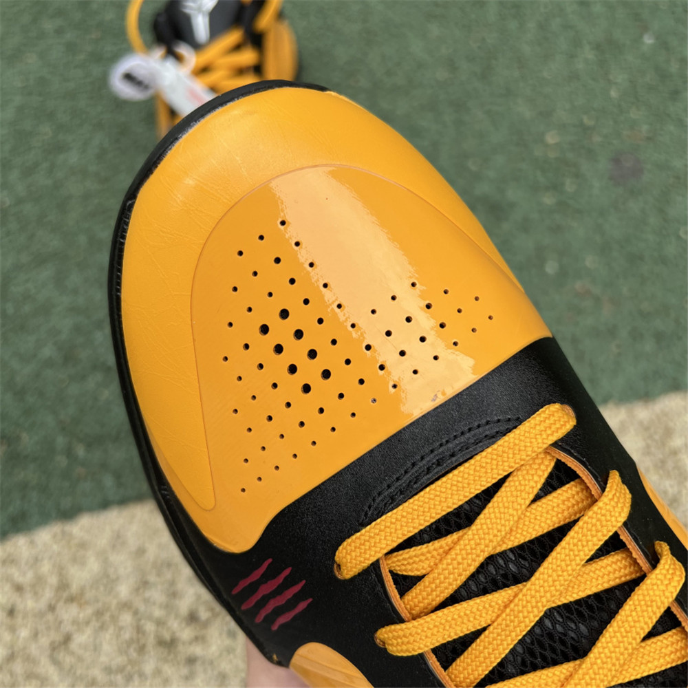 Nike Zoom Kobe 5 ZK5  - DopestKickz