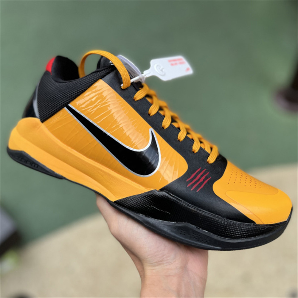 Nike Zoom Kobe 5 ZK5  - DopestKickz