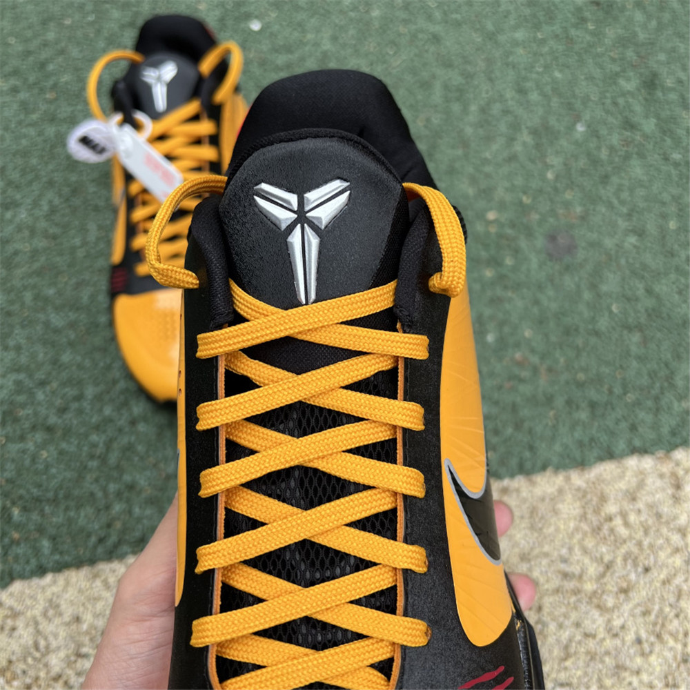 Nike Zoom Kobe 5 ZK5  - DopestKickz