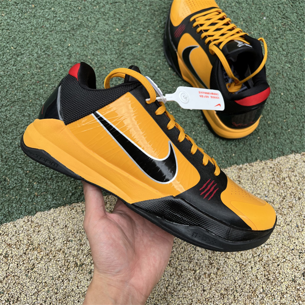 Nike Zoom Kobe 5 ZK5  - DopestKickz