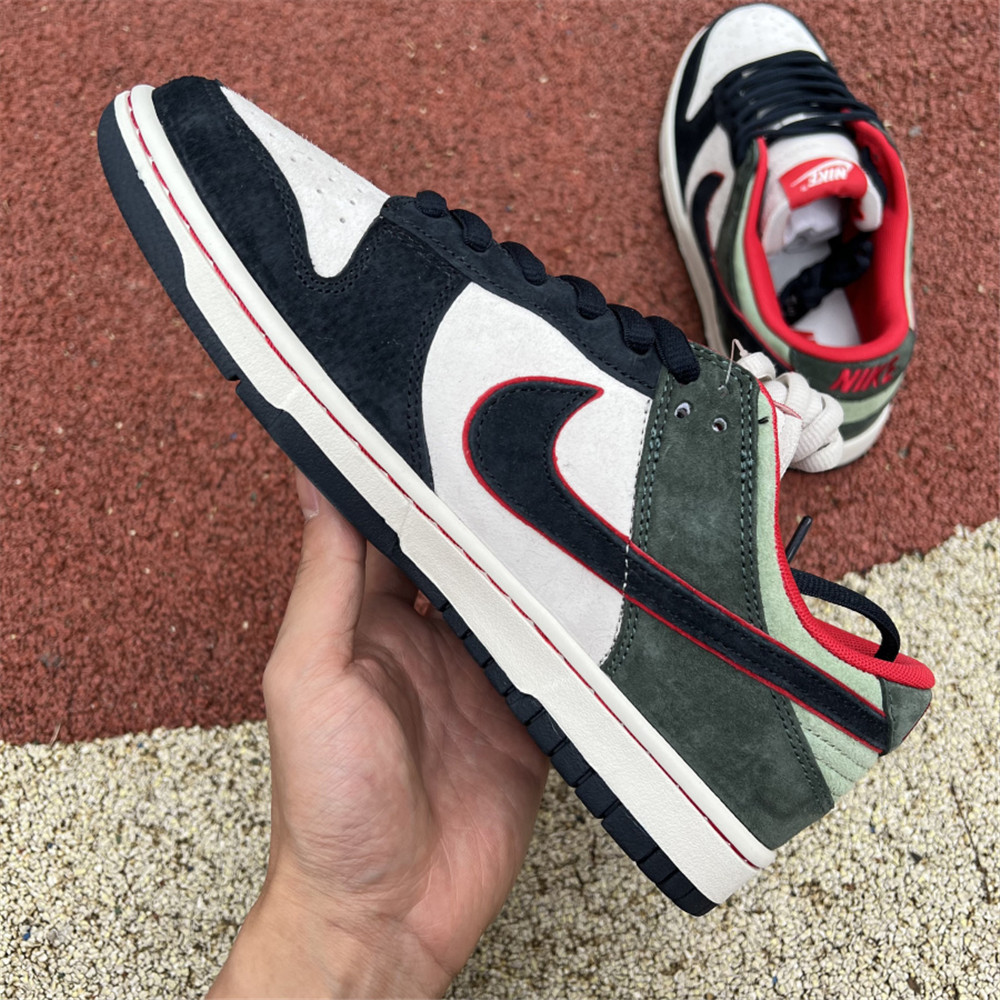Nike Dunk Low Sneaker - DopestKickz