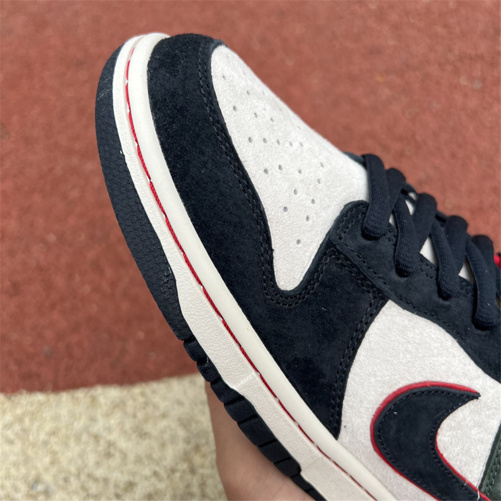 Nike Dunk Low Sneaker - DopestKickz