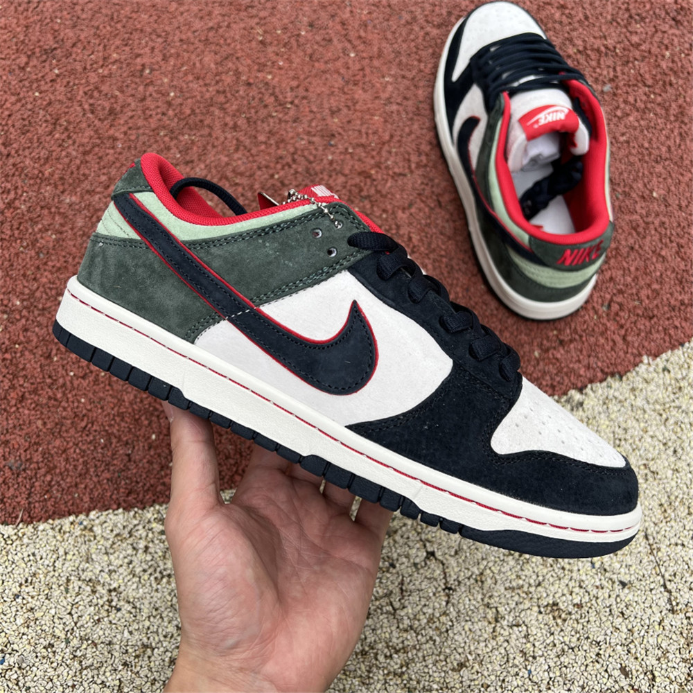 Nike Dunk Low Sneaker - DopestKickz