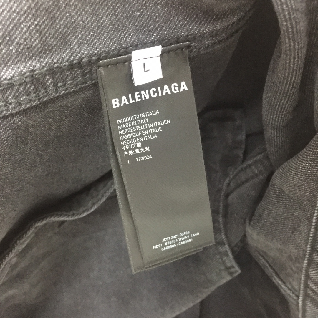  Balenciaga Spray Paint Logo Denim Jacket - DopestKickz