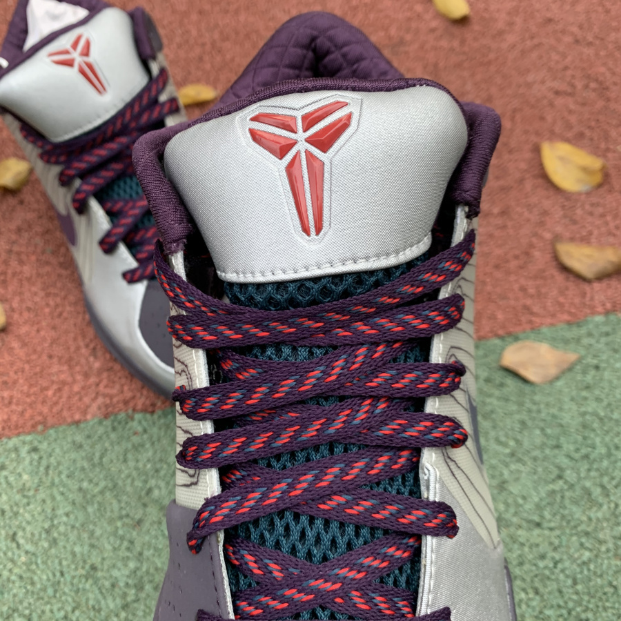Nike Kobe 4 ZK4  - DopestKickz