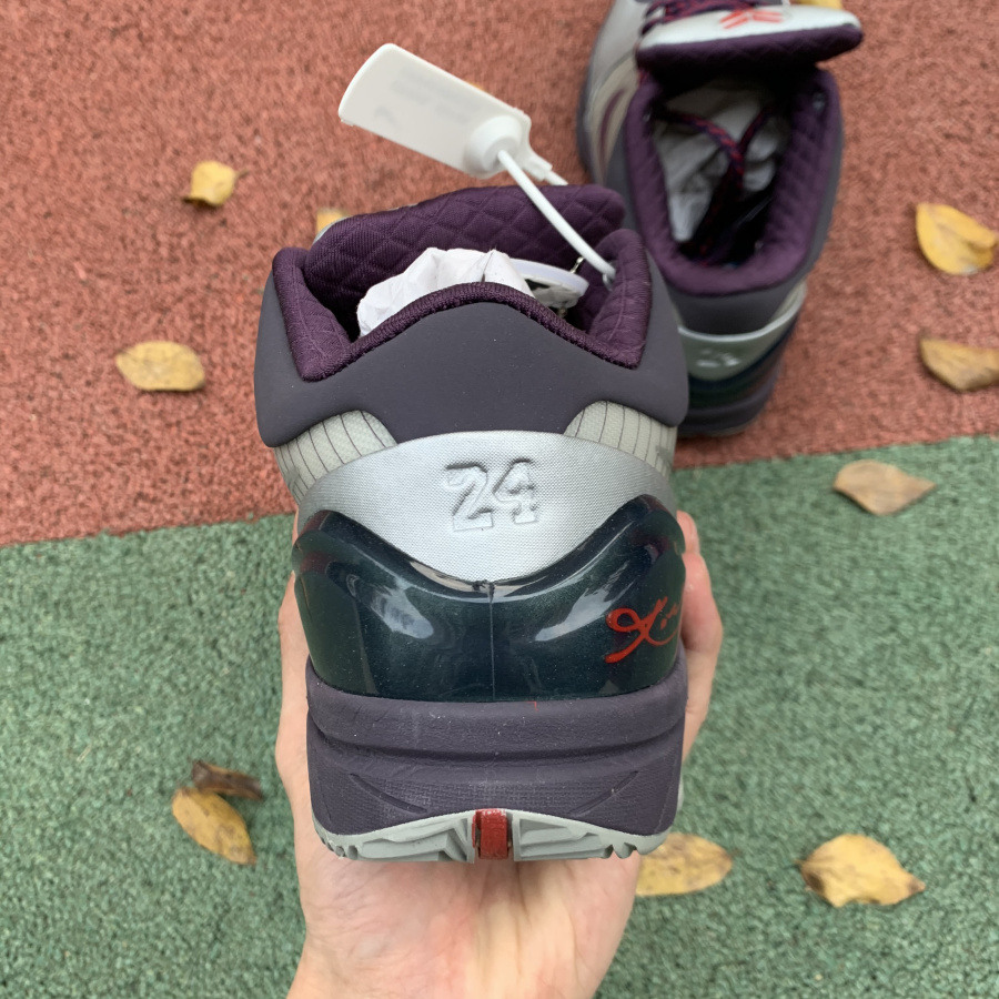 Nike Kobe 4 ZK4  - DopestKickz