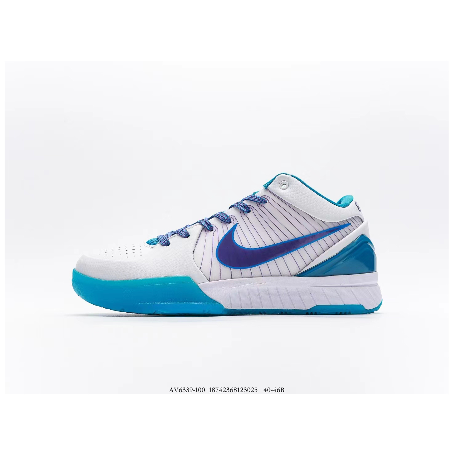 Nike Zoom Kobe 4 ZK4 - DopestKickz