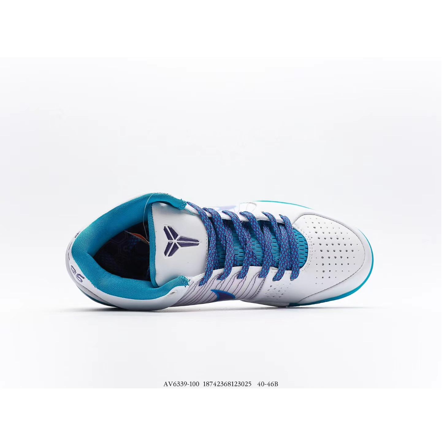 Nike Zoom Kobe 4 ZK4 - DopestKickz