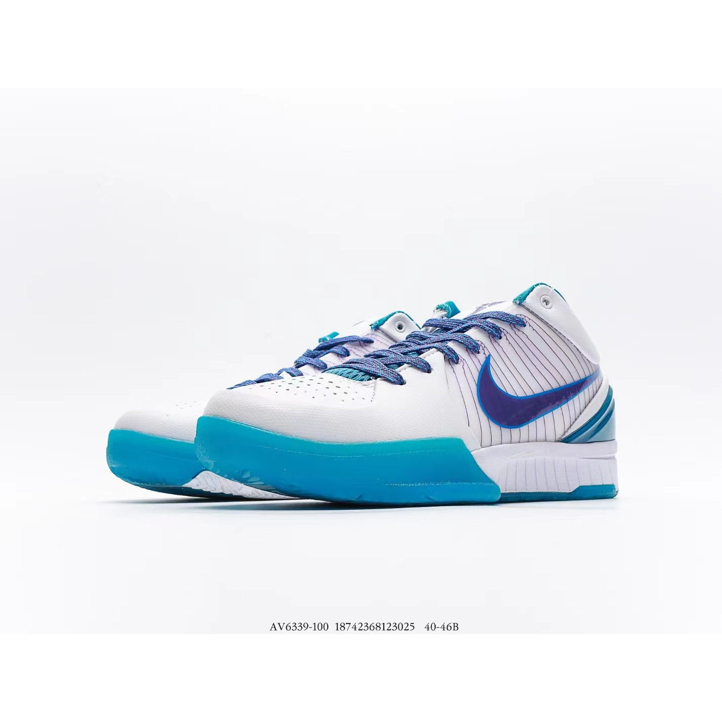 Nike Zoom Kobe 4 ZK4 - DopestKickz