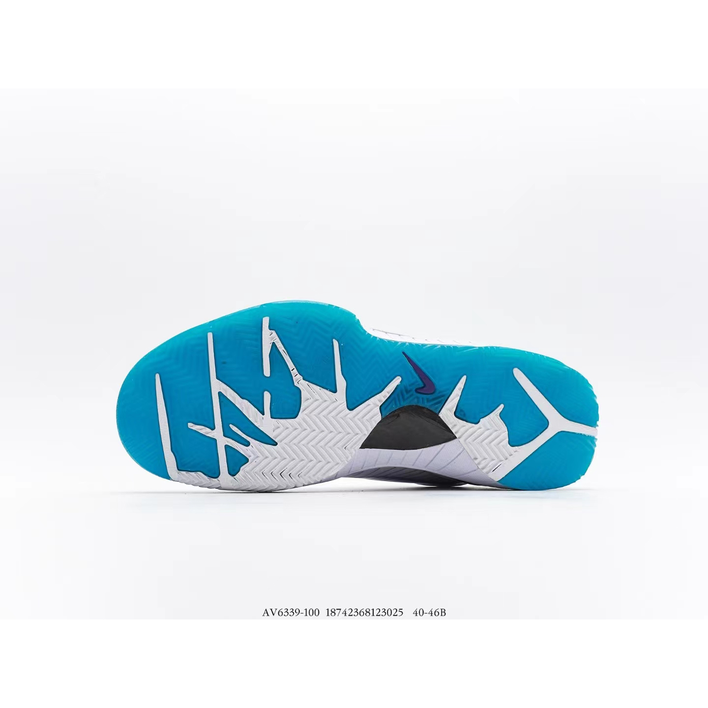 Nike Zoom Kobe 4 ZK4 - DopestKickz