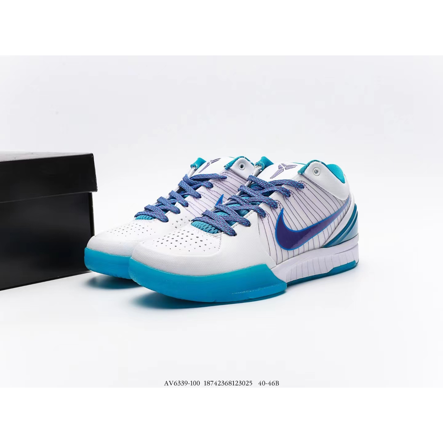 Nike Zoom Kobe 4 ZK4 - DopestKickz