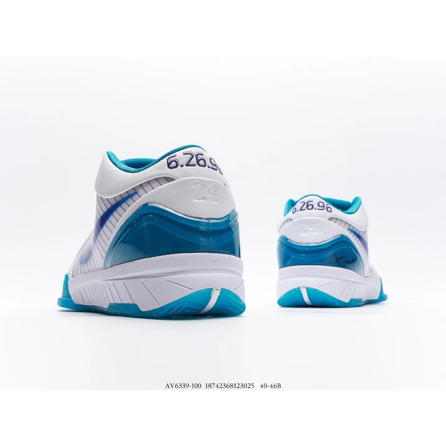 Nike Zoom Kobe 4 ZK4 - DopestKickz