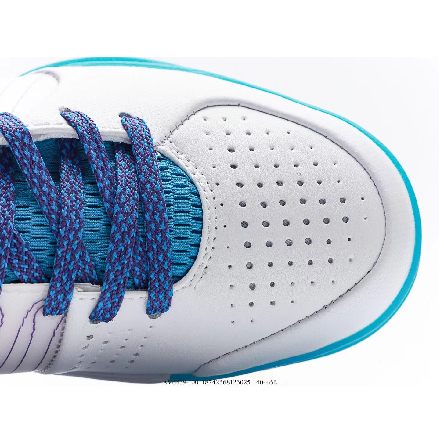 Nike Zoom Kobe 4 ZK4 - DopestKickz