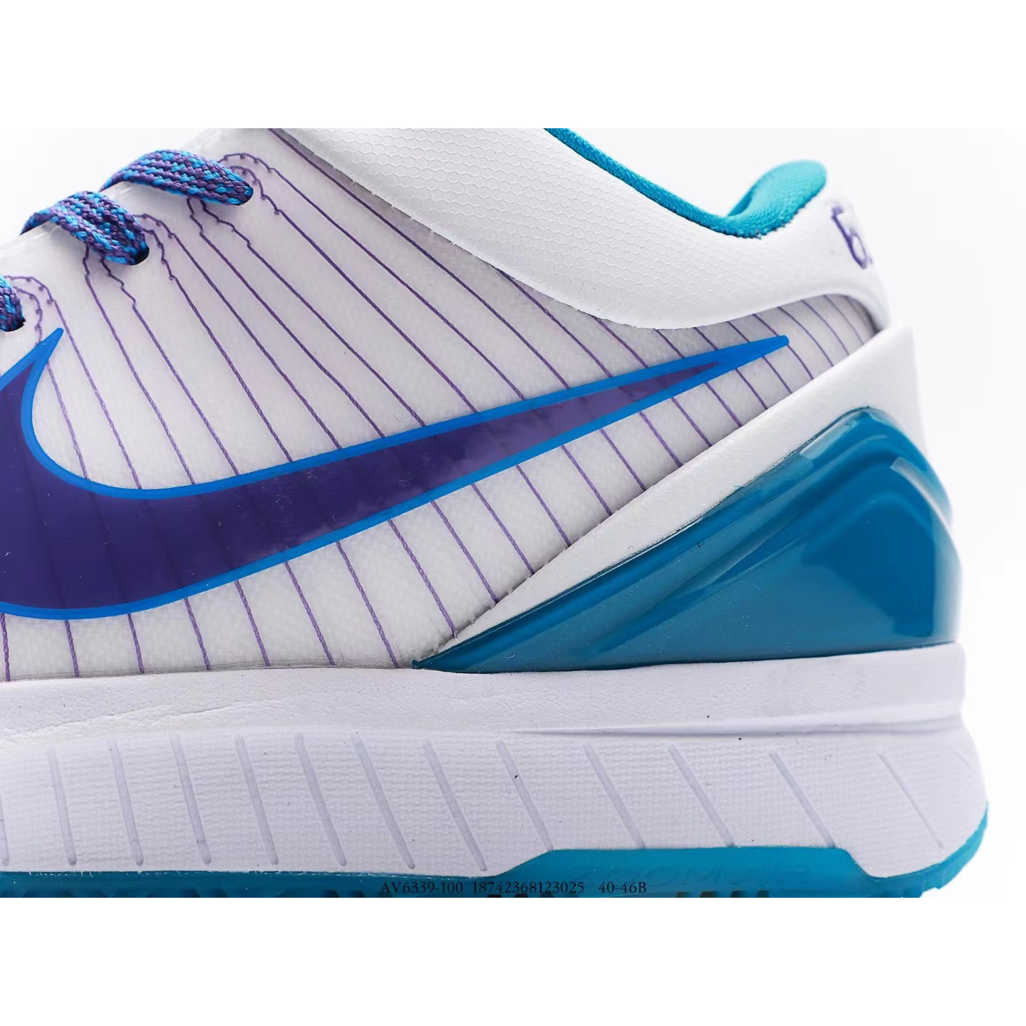Nike Zoom Kobe 4 ZK4 - DopestKickz