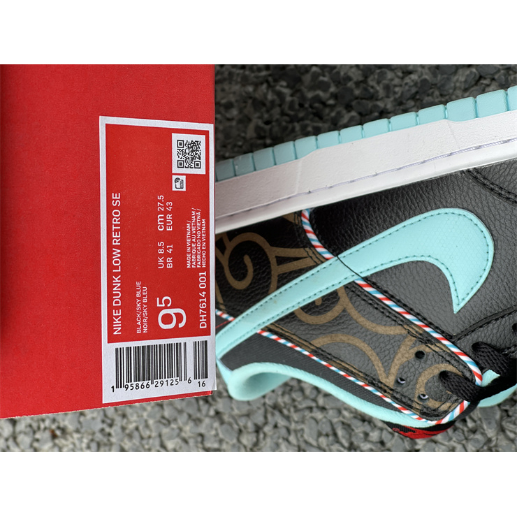 Nike Dunk Low “Barber Shop”  DH7614-001 - DopestKickz