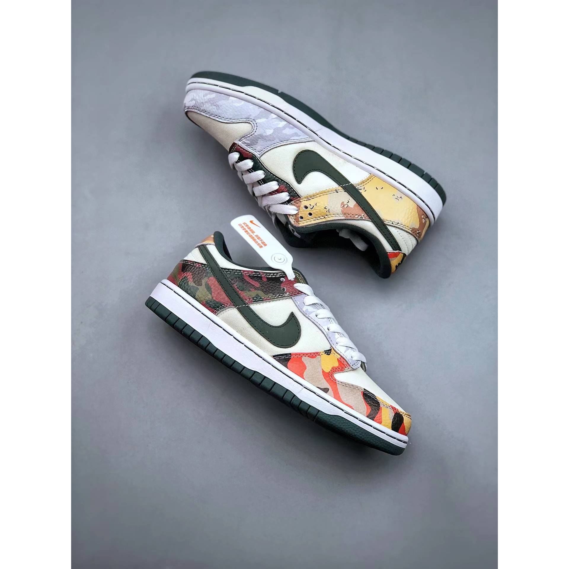 Nike Dunk SB Low Sneaker  - DopestKickz