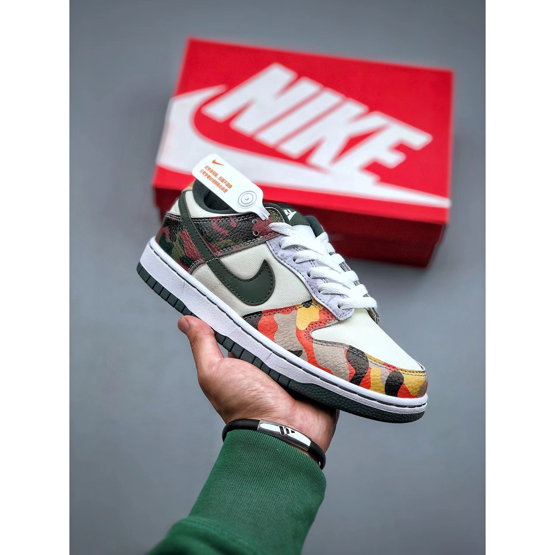 Nike Dunk SB Low Sneaker  - DopestKickz