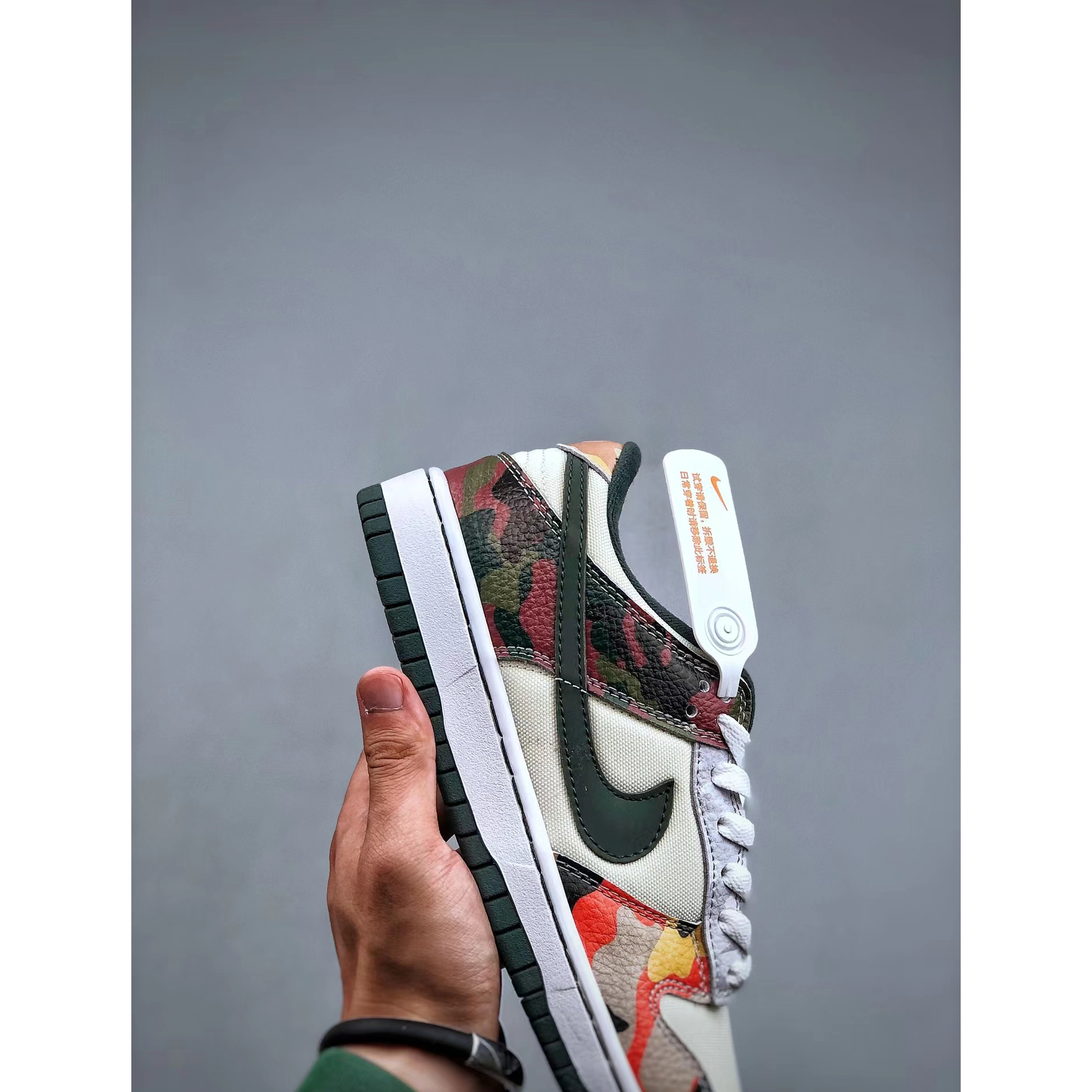 Nike Dunk SB Low Sneaker  - DopestKickz