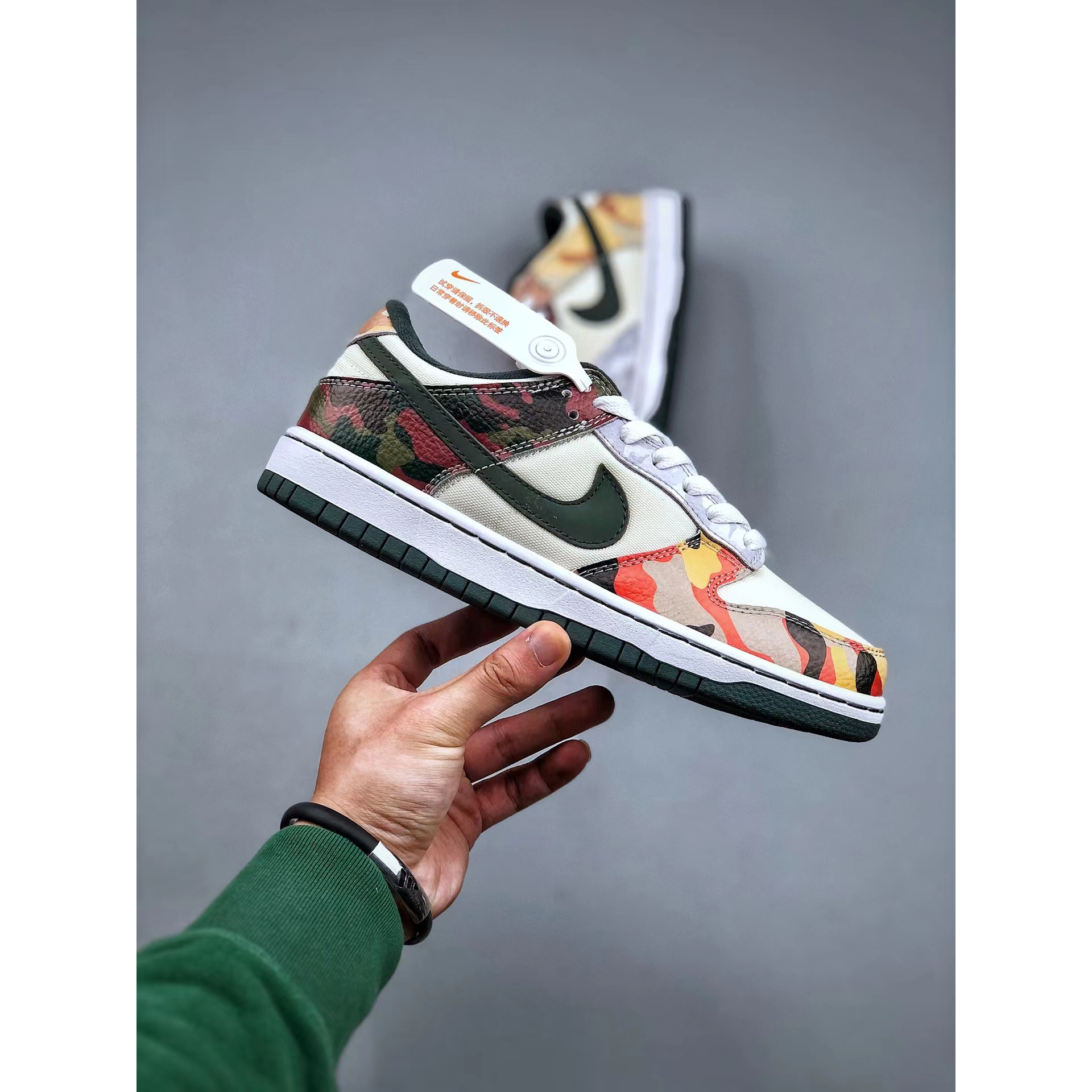 Nike Dunk SB Low Sneaker  - DopestKickz