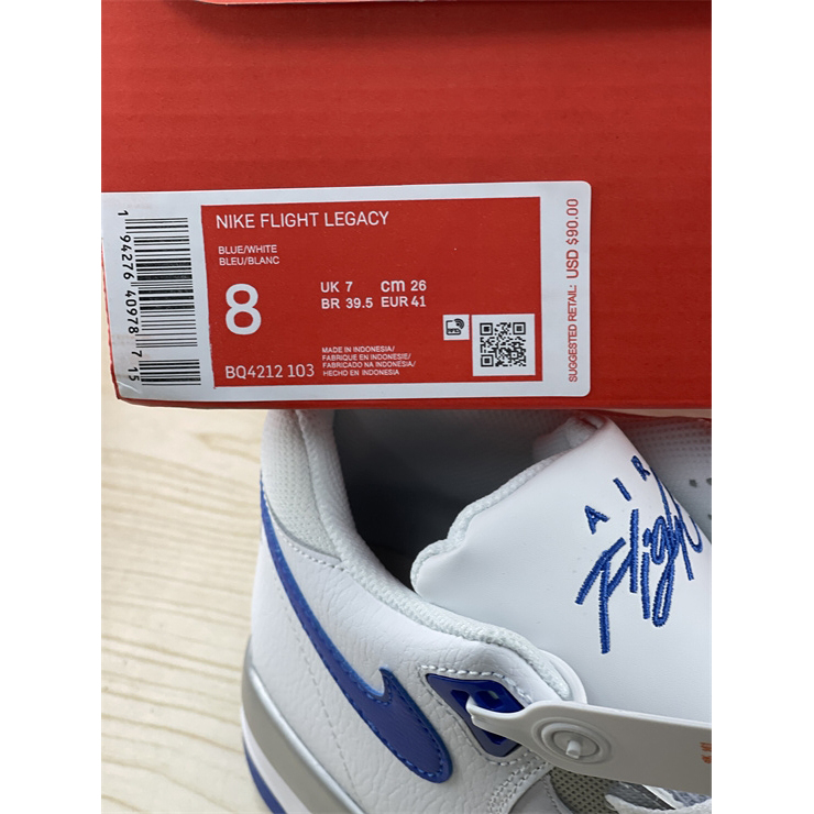Nike Air Flight '2013 Mid' Sneaker  BQ4212 103 - DopestKickz